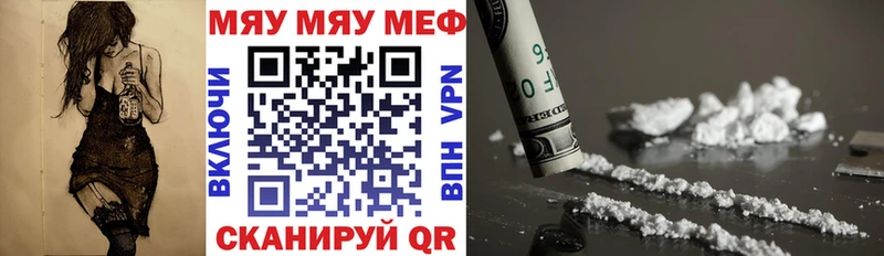 Купить наркотики Кудымкар Марихуана  КОКАИН  СК  ГАШ 