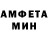 КЕТАМИН VHQ Julli K