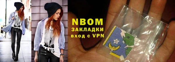 MESCALINE Алзамай
