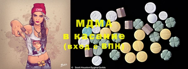 спиды Алексеевка