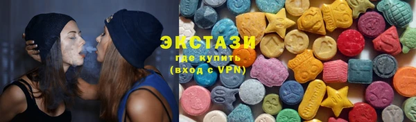 MESCALINE Алзамай
