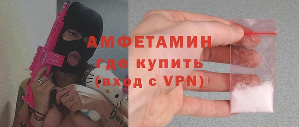 спиды Алексеевка