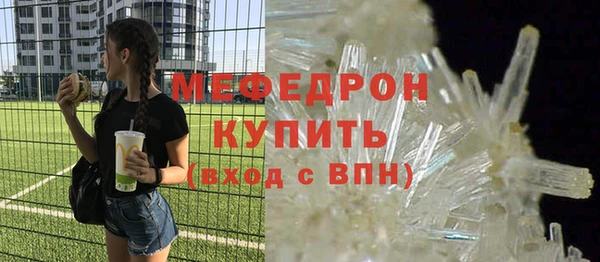 не бодяженный Остров