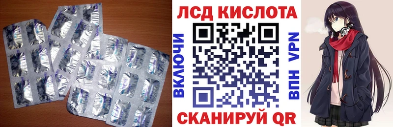 shop клад  Кудымкар  Лсд 25 экстази ecstasy  где продают наркотики 