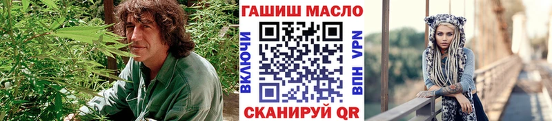 ТГК жижа где можно купить наркотик Кудымкар