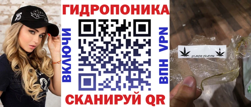 Каннабис семена  хочу наркоту  Кудымкар 